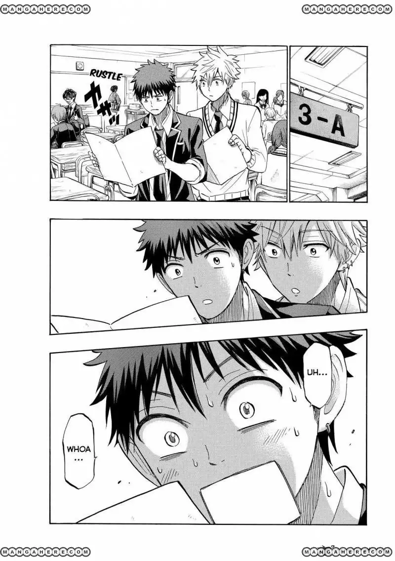 Yamada-kun to 7-nin no Majo Chapter 234 1